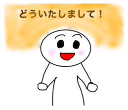 384543442