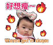 384546573