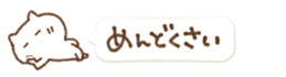 384549480