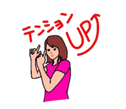 3845511