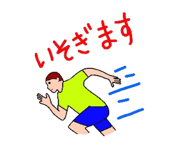 3845517