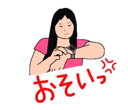 3845519