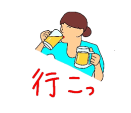 3845523