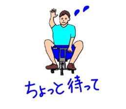 3845524