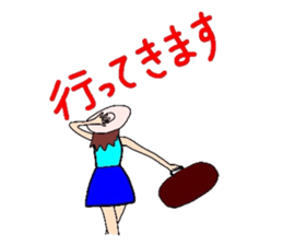 3845526