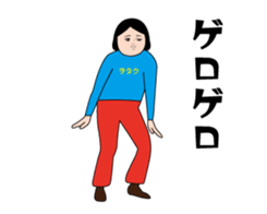 384575684