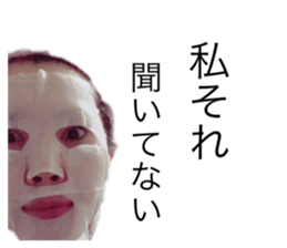 384586893