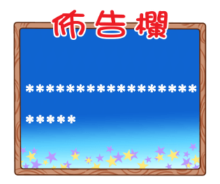384612021
