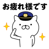 384613816