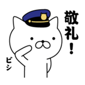 384613817