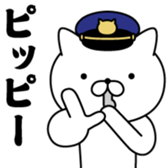 384613818