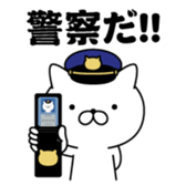 384613819