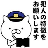 384613820