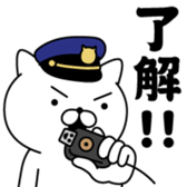 384613822