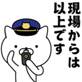 384613823
