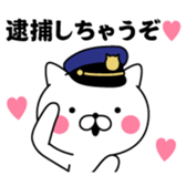 384613826