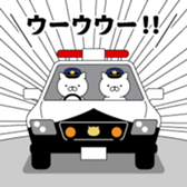 384613829