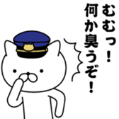 384613830