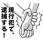 384613831