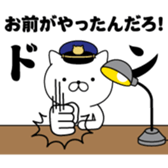 384613834