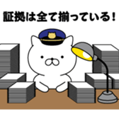 384613835