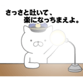 384613837