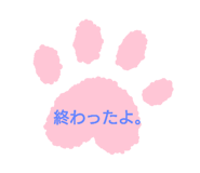 384617108