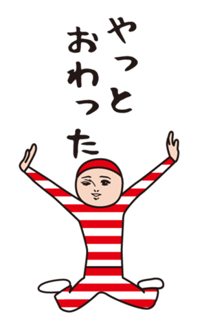384620235