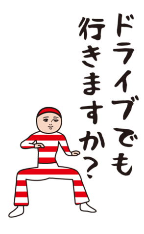 384620237