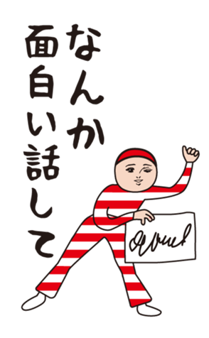 384620247