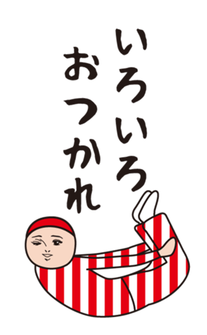 384620250