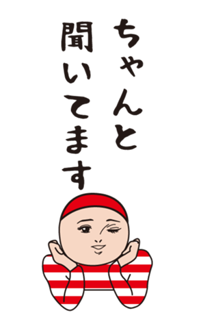384620256