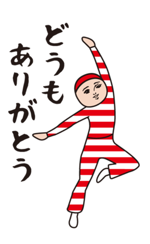 384620259