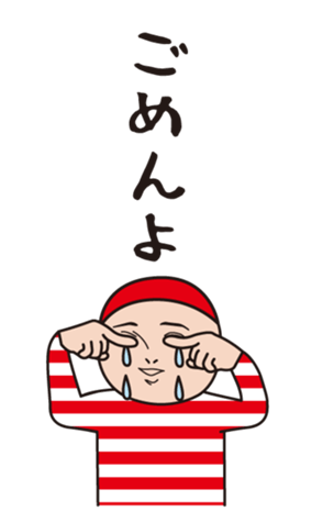 384620262
