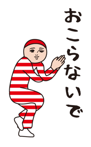 384620263