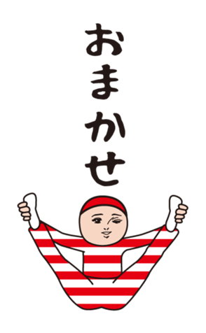 384620265