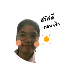 384631474
