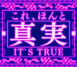 384636601