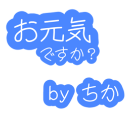 384653793