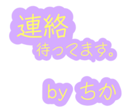 384653797