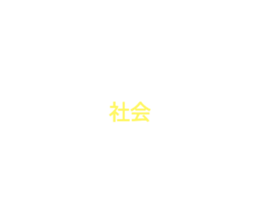384655738
