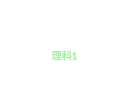 384655739