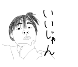 384668696