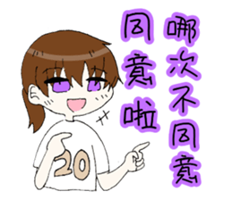 384669543