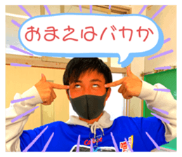 384674190