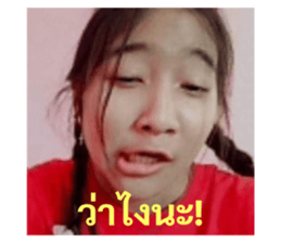 384689474