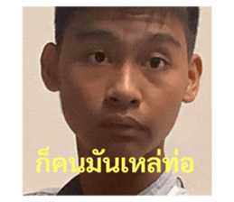 384689484