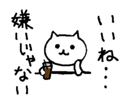 3846909