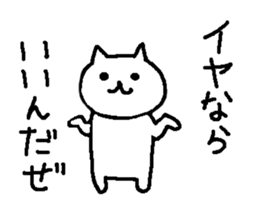 3846910
