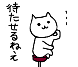 3846918